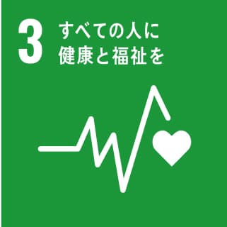 ジェンダー平等を実現しよう