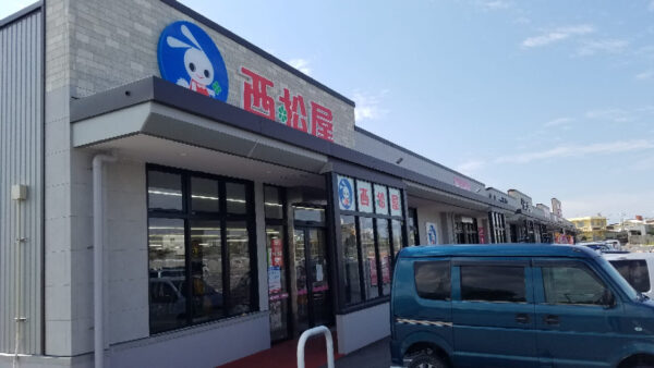 西松屋イオンモール読谷北店様 新築工事